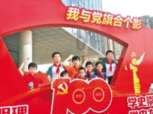 在那里用英语怎么说游戏画面
